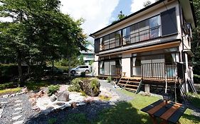 素泊まり民宿 緑庵
